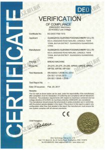 包子馒头机系列CE认证