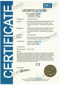 米粉机系列CE认证